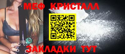 ALPHA PVP Малгобек