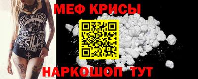 jwh Малоярославец