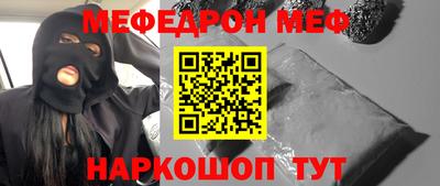 марки lsd Бузулук