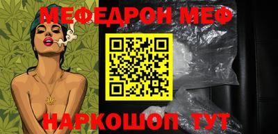 ALPHA PVP Малгобек