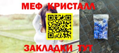 jwh Малоярославец