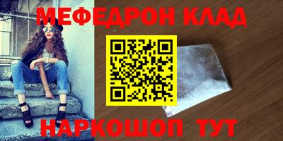 гидропоника Аргун