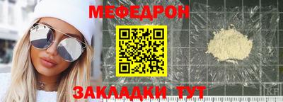 jwh Малоярославец