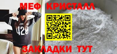 jwh Малоярославец
