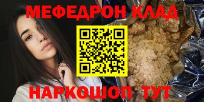 гидропоника Аргун