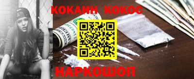jwh Малоярославец