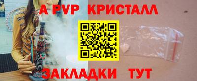 jwh Малоярославец