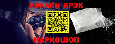 jwh Малоярославец