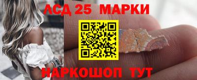 jwh Малоярославец