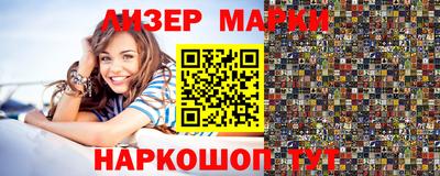 ALPHA PVP Малгобек