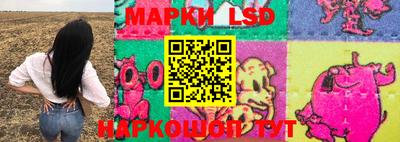 ALPHA-PVP Мариинск