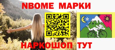 гидропоника Аргун