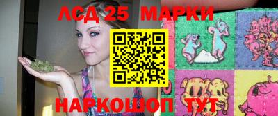 ALPHA-PVP Мариинск