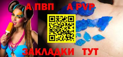 PSILOCYBIN Можайск