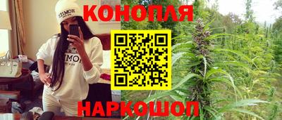 ALPHA-PVP Мариинск