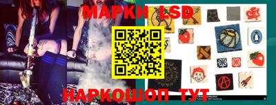 кокаин премиум Моздок