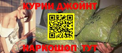 метамфетамин Апрелевка