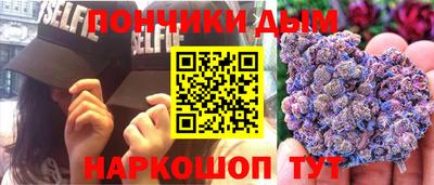 ALPHA PVP Малгобек