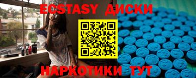 jwh Малоярославец