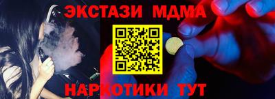 jwh Малоярославец