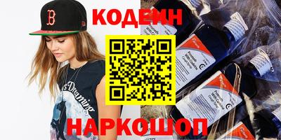 jwh Малоярославец