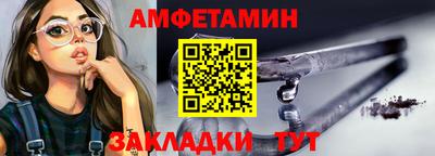 jwh Малоярославец