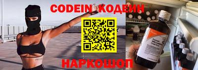 jwh Малоярославец