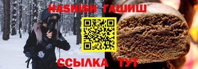 jwh Малоярославец