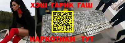 ALPHA-PVP Мариинск