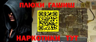 ALPHA-PVP Мариинск