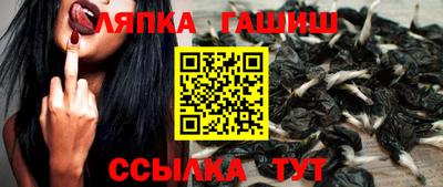 ALPHA-PVP Мариинск