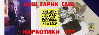 ALPHA PVP Малгобек