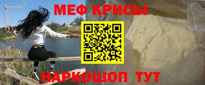 гидропоника Аргун