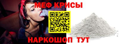 jwh Малоярославец