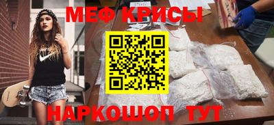 jwh Малоярославец