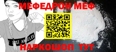 гидропоника Аргун