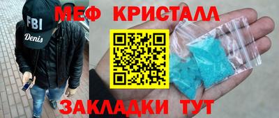 дмт Можга